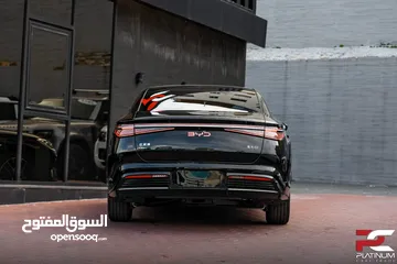  3 (هايبرد شكل ال 2025) 2024 BYD Seal 07 DM-i - Plug-in Hybrid