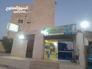  1 محل مياه فرح وصابر