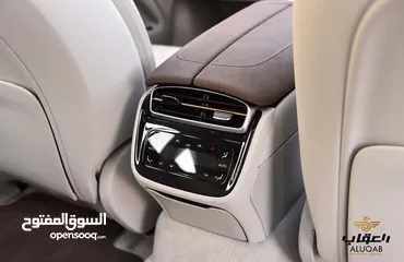  20 2023 Mercedes EQS 450+ (Clean Title)