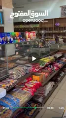 2 ديكور محمص كامل للبيع بحالة ممتازة جدا ولسى راكب