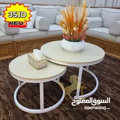  4 طاولات وسط موردن فاخره العرض  مستورد وليس محلي  جوده عاليه  سارع بالطلب قبل نفاذ الكميه
