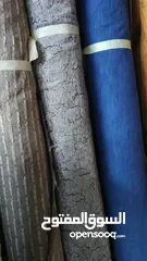  9 أقمشة امريكي لتنجيد الكراسي السفره وفرش السيارات