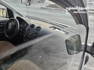  3 ابو الياس دورا