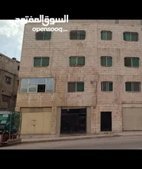  1 حرق حرق سعر ببلاش