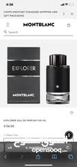  2 Montblanc Explorer 100ml – عطر المغامرة الرجالي، شبه جديد 95%