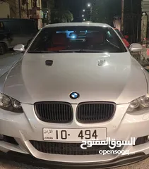  3 رقم ثلاثي مميز جدا