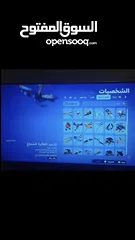  27 حساب فورت نايت طور الزومبي القديم للبيع بسعر حرق على الحساب لعبة gta