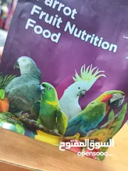 3 – فواكه مجففة الطيور  دلل طيرك بأفضل تغذية! نقدم لك خليط الفواكه المجففة لجميع أنواع الطيور