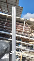  3 سنتاف بلاستك مقوى