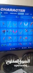  20 حساب فورت نايت للبدل على حساب اخر
