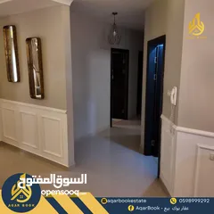  3 شقة مميزة جدا مفروشة للإيجار