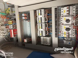  11 إعلان: بيع أدوات صحية وصرف صحي – مواسير المياه وكل اللوازم