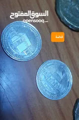  24 مجموعة بلاكات وسناسيل فضة متنوعة اوزان عالية واشي رفيع الأغلب اوزان عالية مختمات عدة اختام إيطالي اص