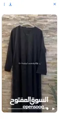  6 عبايات خليجية راقية ومميزة