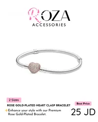  1 Pandora Bracelets Collection - Roza Accessories- كولكشن أساور باندورا من متجر روزا