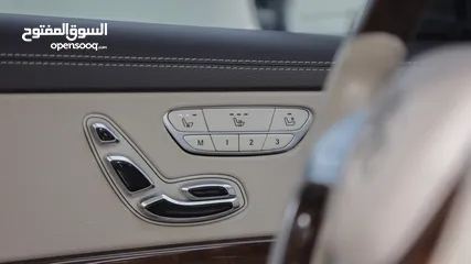  21 مرسيدس S500 موديل 2014