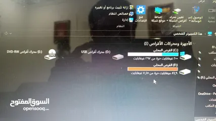 4 لات توب ديل مقبول مع شاحن