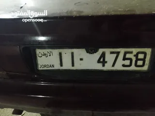  1 رقم سياره مميز للبيع شامل التنازل