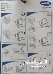  7 Invacare Birdie Mobile Hoist For         / جهاز لرفع المرضى  Lifting Patients