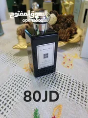  17 Men/ Unisex Fragrance Collection