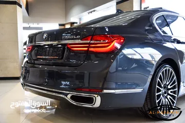  10 بي ام دبليو 740Le بلج ان هايبرد BMW 740Le Carbon Core eDrive 2017