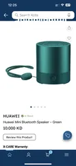  3 Huawei Mini Speaker