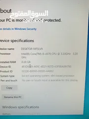  4 كمبيوتر كامل من شركهLenovo رائع ومخصص للدراسه وبعض الالعاب مع شاشه الاصليه Samsung مع ماوس وكيبورد