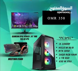  1 بي سي PC SPEC