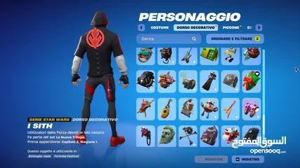 11 حساب فورت نايت يحتوي على سكن الآيكونك الحساب قابل للربط على جميع المنصات إكسبوكس، بلايستيشن، نينتندو
