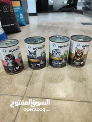  6 معلبات قطط "رويال كانين باتيه" (Roya  Pâté):