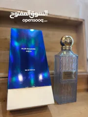  2 عطر بلو دايموند ابراهييم القرشي