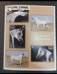  1 طوابع منت جديده ( الخيول العربيه)