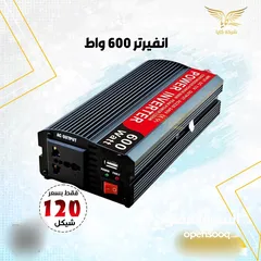  1 خدمات بنائية صناعية وزراعية وكهربائية بجودة ممتاز وسعر مناسب ومتوفر خدمة التوصيل