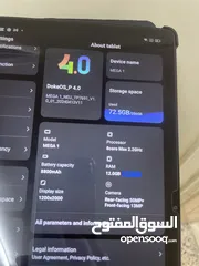  1 تابلت بلاك فيو استعمال خفيف تقريبا جديد مع شاحن وكيبورد وكفر