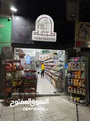  4 محمص للبيع