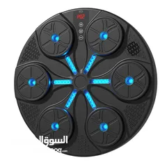  4 جهاز ملاكمه بوكسينج الرياضي الالكتروني جهاز الملاكمه البوكسينج مع موسيقى و اضائه بلوتوث ملاكمة رياضه