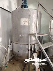  4 خلاط ستانلس