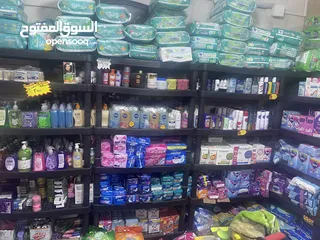  8 محل منظفات يعمل بشكل جيد جدا