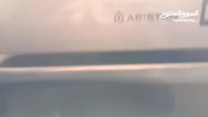  13 جلاية اريستون