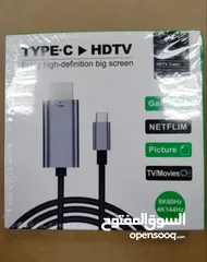  1 مدخل HDMI 8k 60HZ 2m to type c