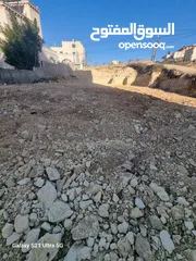 2 المالك مهدي البكري