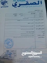  11 فورد اكسبلور موديل 2009 فل كامل بحال الوكاله
