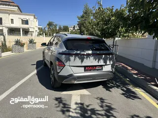  10 Kona haybrid