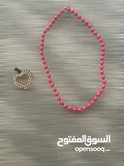  1 FREE Gift with Purchase – Girls’ Dark Pink Pearl Necklace + Heart Pendant