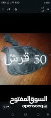 1 شروة شنط رياضية