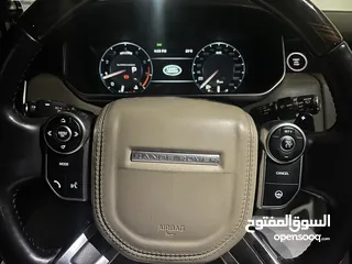  3 Range Rover Vogue 2014 immaculate condition.