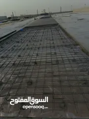  28 Helicopter finishing concrete