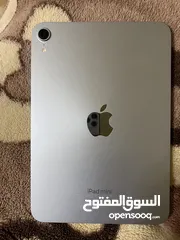  2 ايباد مني 7