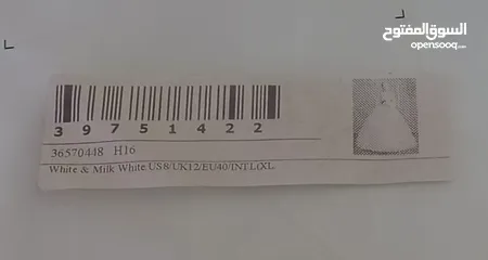  19 فساتين زفاف عدد 2 من jolly chic  مقاس xl  و 4xl للبيع