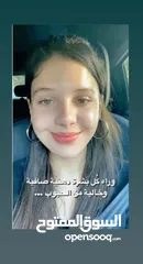  26 سيروم للاظافر خرافي عن تجربه بقوي اظافر وما بتكسرو بسرعه ع العرض يا صبايا لكمية محدوده